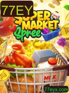 SupermarketSpree: A Experiência de Compras que Transcende o Comum